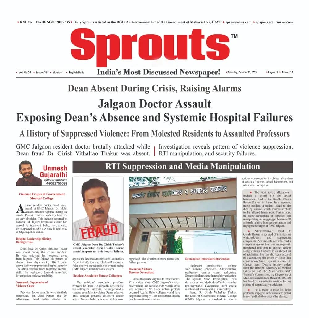 GMC Jalgaon Doctor Assault Exposes Dean’s Absence, Security Lapses.