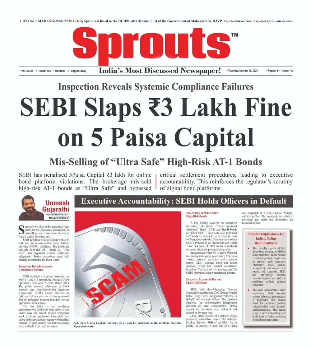 5Paisa Capital Fined ₹3 Lakh By SEBI for AT-1 Bond Mis-Selling.