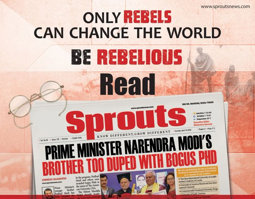 Be Rebellious Read Sprouts.