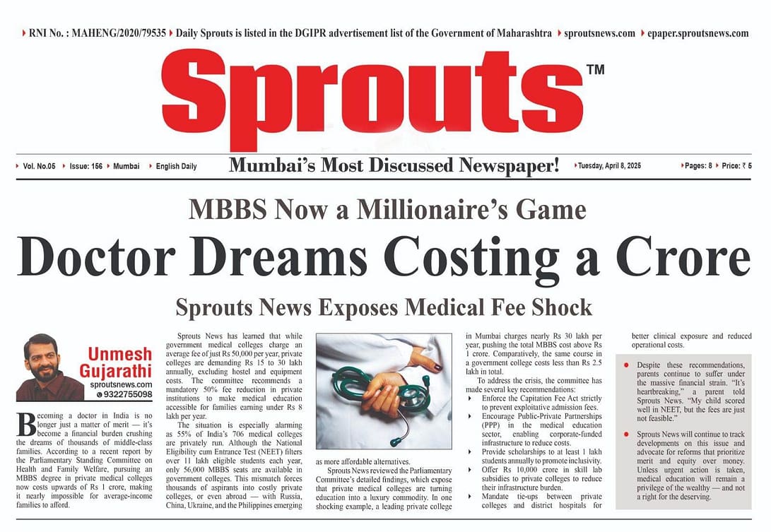 doctors dream costing a crore e