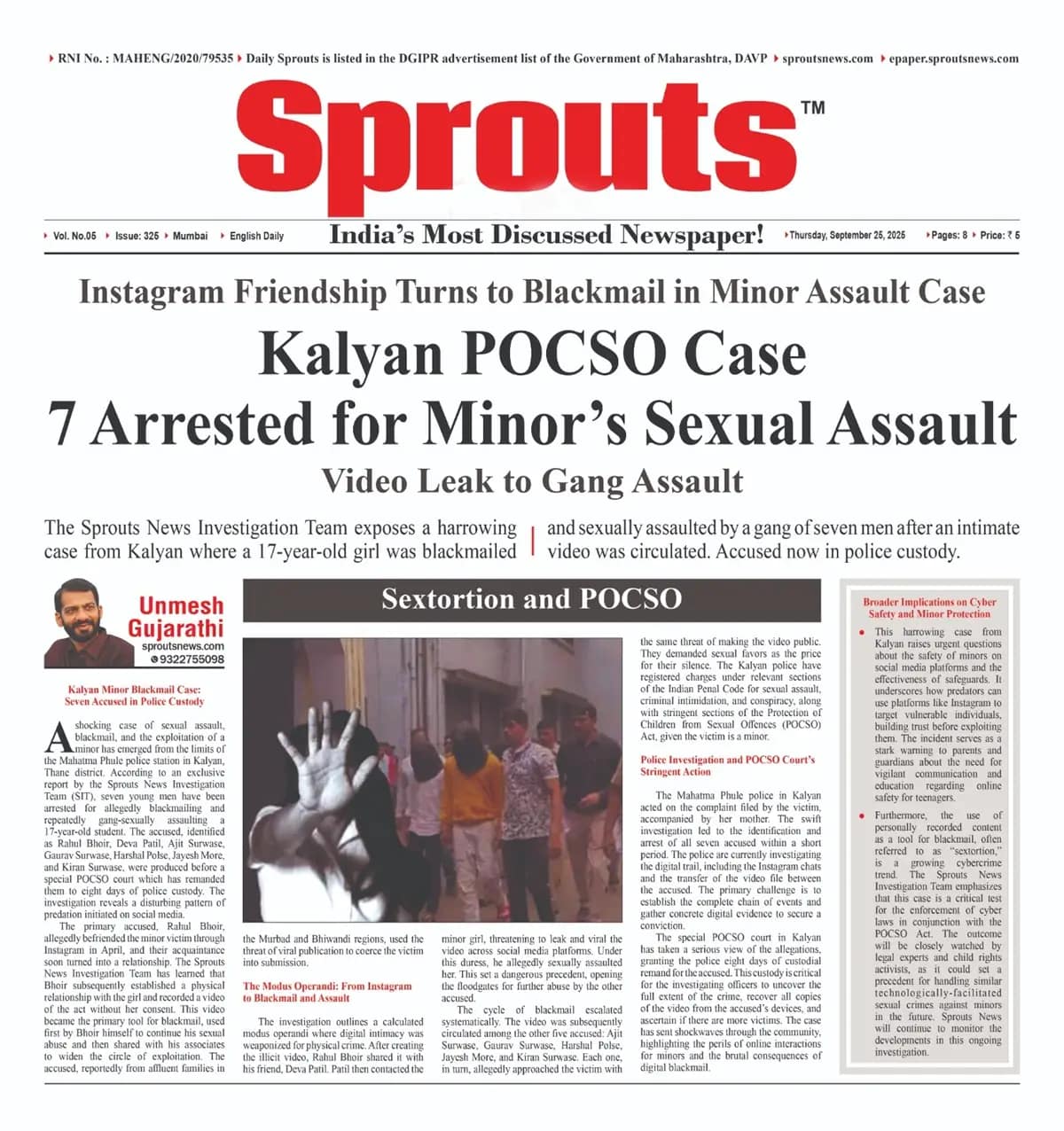 Kalyan Minor Blackmail Case Seven Accused in Police Custody.