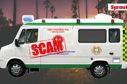 Mumbai ₹12,000 Cr Ambulance Scam Sparks Political Row