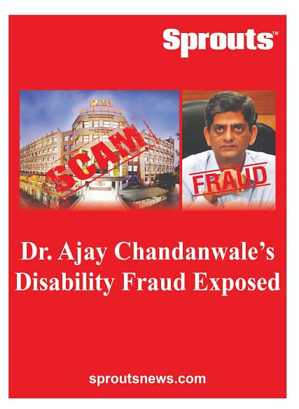 Dr. Ajay Chandanwale’s Disability Fraud Exposed