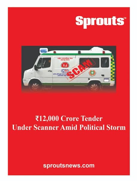 Forensic Audit Flags ₹12,000 Cr Mumbai Ambulance Tender