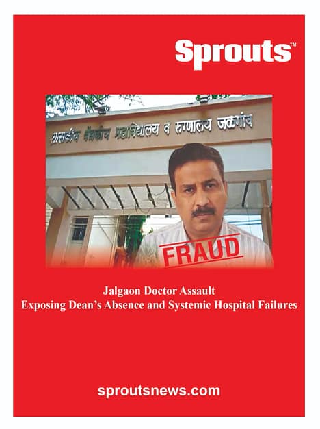 GMC Jalgaon Doctor Assault