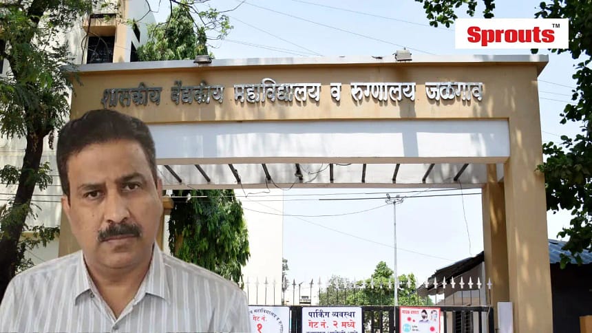 GMC Jalgaon Dean Dr. Girish Thakur accused of sexual harassment