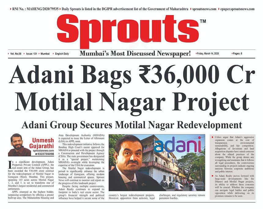 Adani Bags ₹36000 Cr Motilal Nagar Project